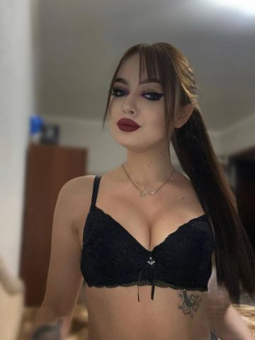 Виталина
